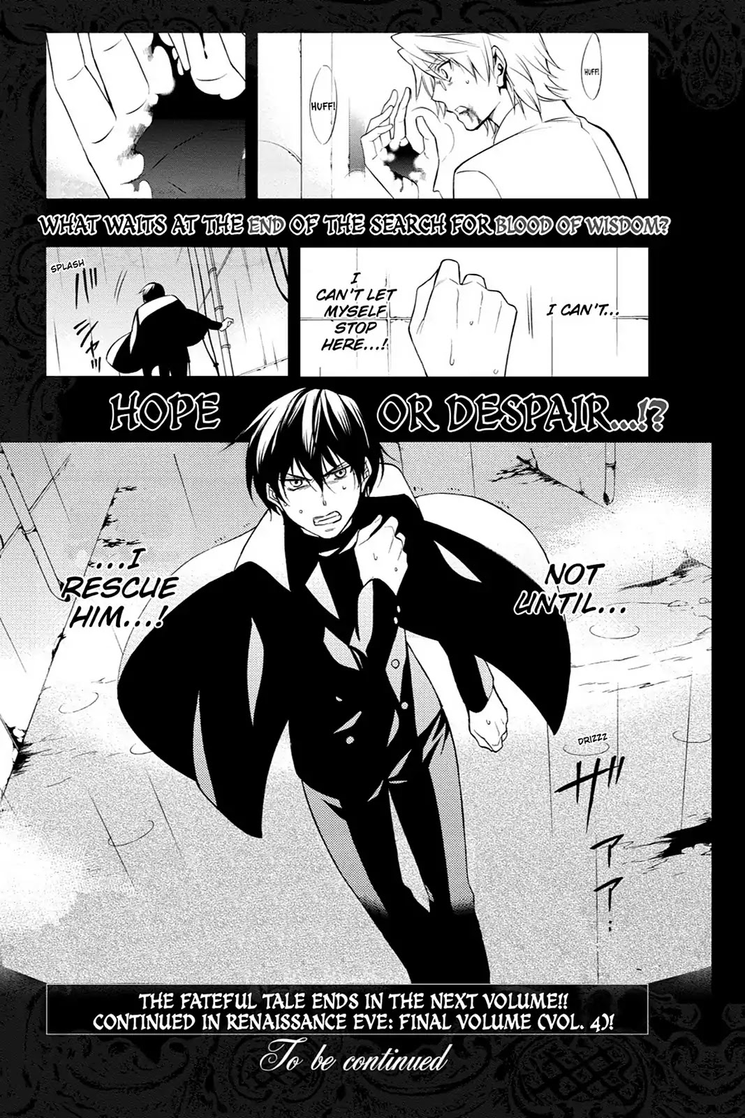 Renaissance Eve Chapter 17 page 43 - Chapter 17: Seismic Shift