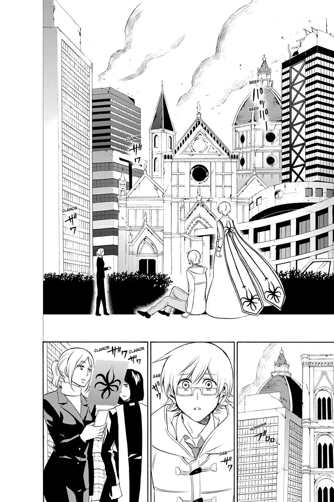 Renaissance Eve Chapter 19 page 16 - Chapter 19: The Order Dimension