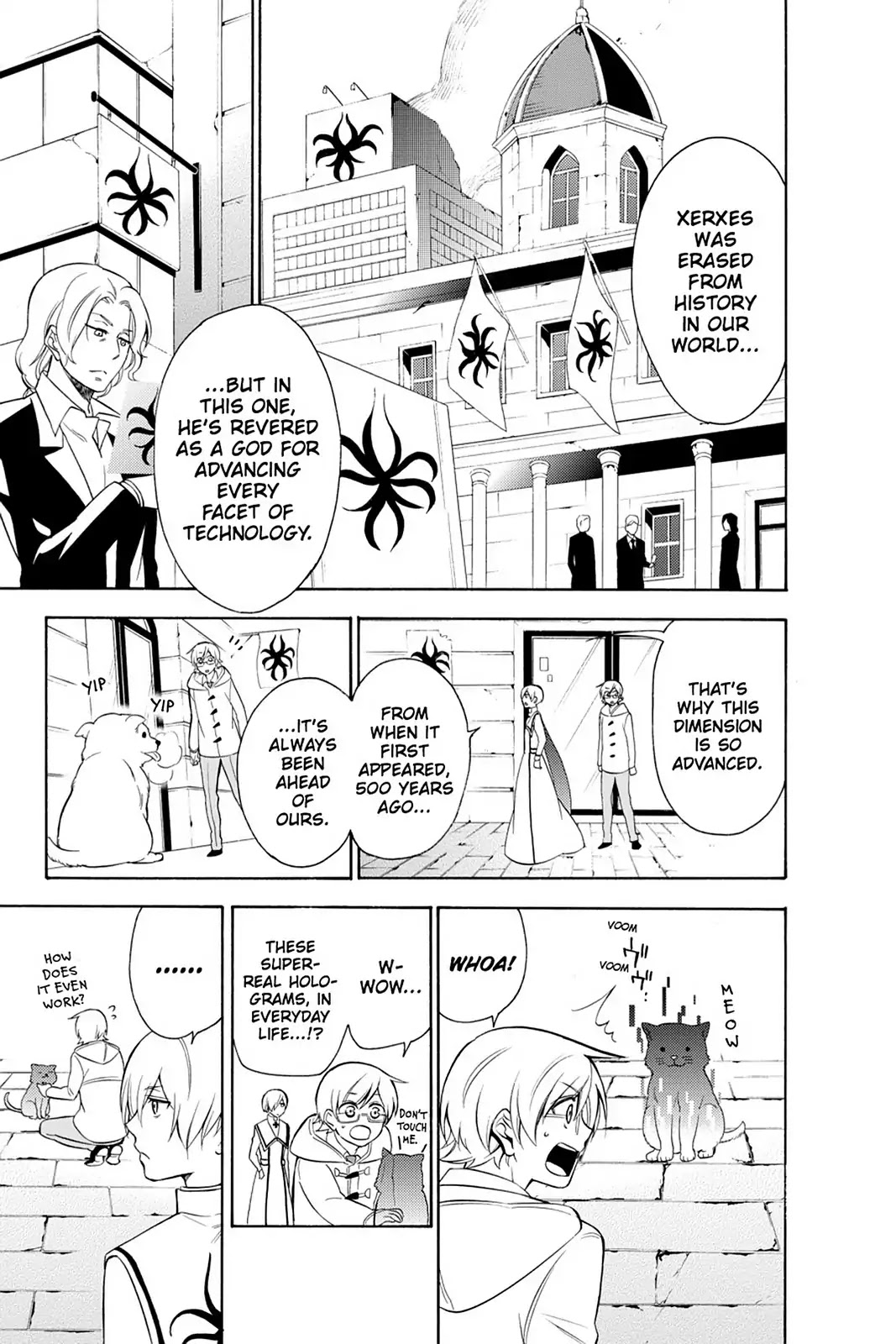 Renaissance Eve Chapter 19 page 19 - Chapter 19: The Order Dimension