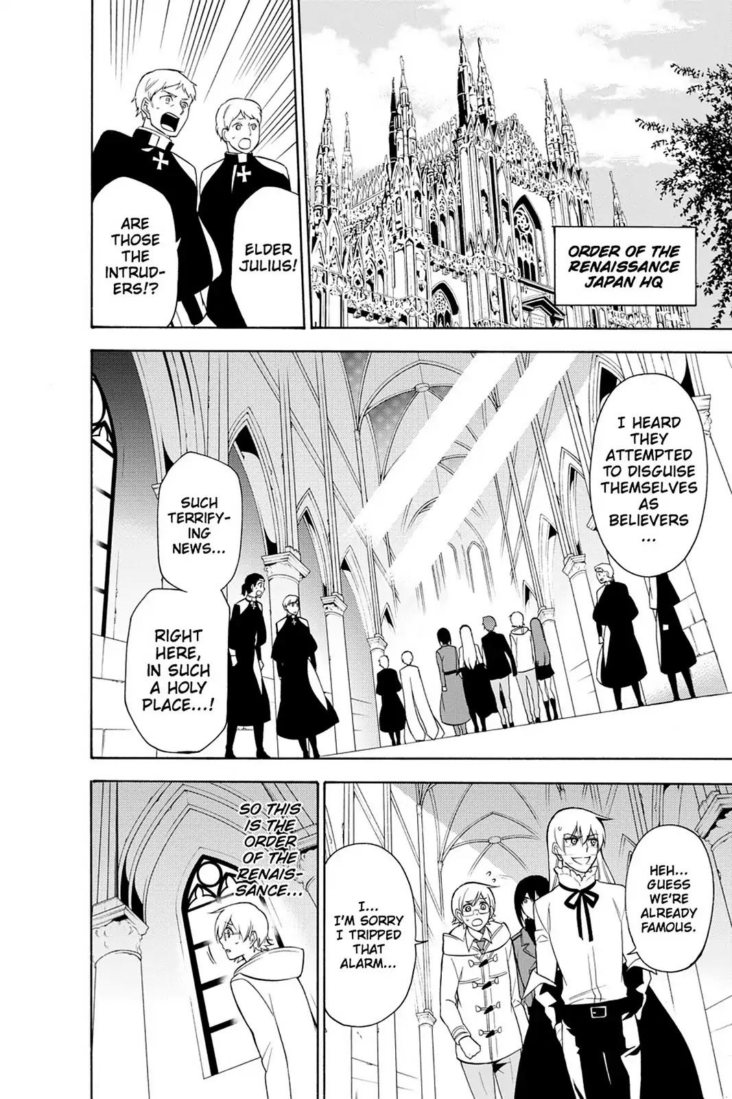Renaissance Eve Chapter 19 page 2 - Chapter 19: The Order Dimension