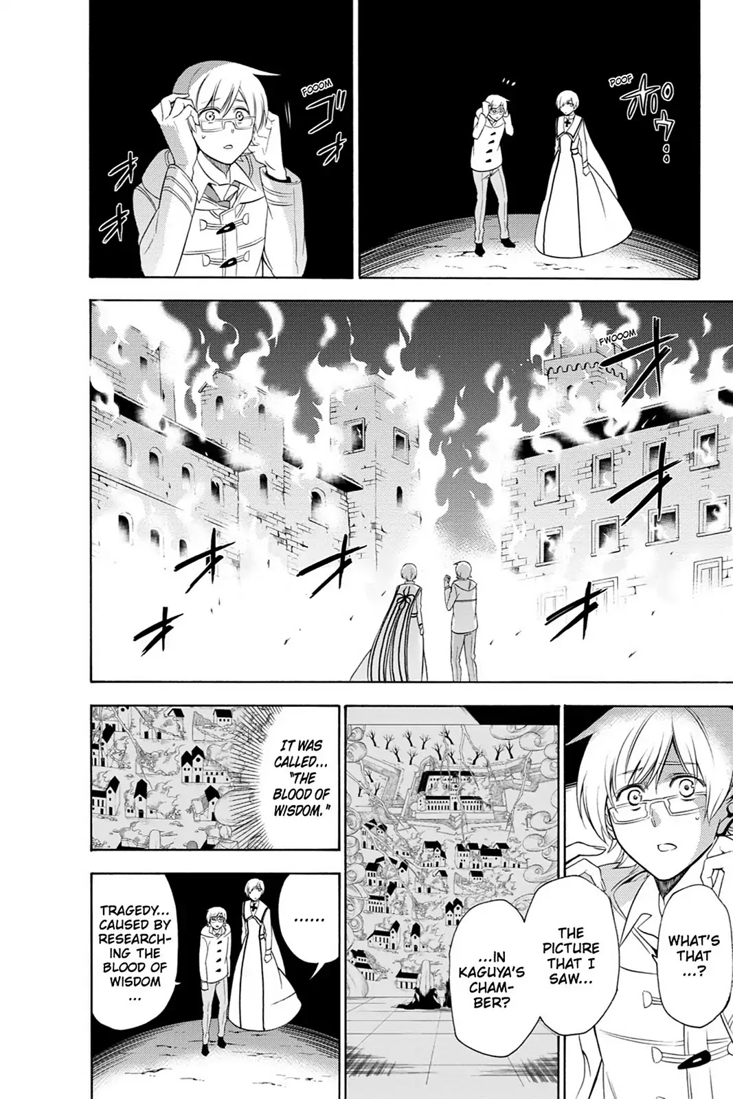 Renaissance Eve Chapter 19 page 28 - Chapter 19: The Order Dimension