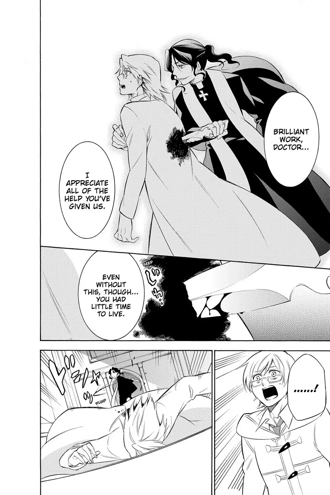 Renaissance Eve Chapter 22 page 24 - Chapter 22: Ardent Wish