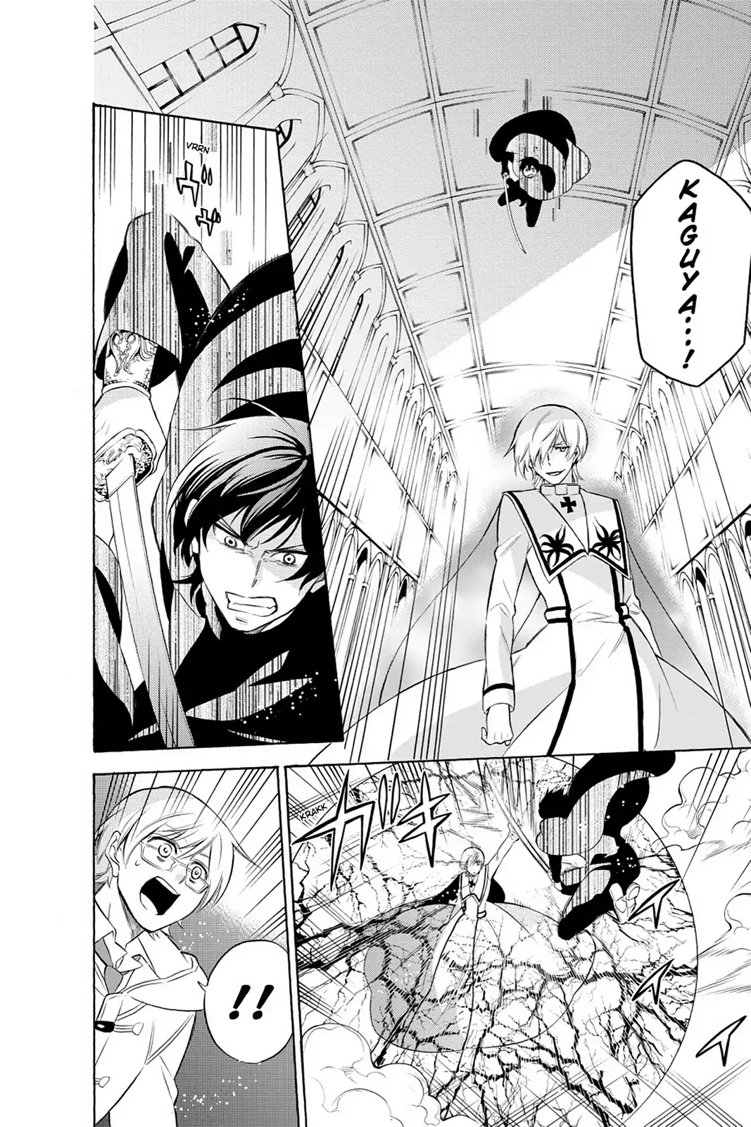 Renaissance Eve Chapter 22 page 29 - Chapter 22: Ardent Wish