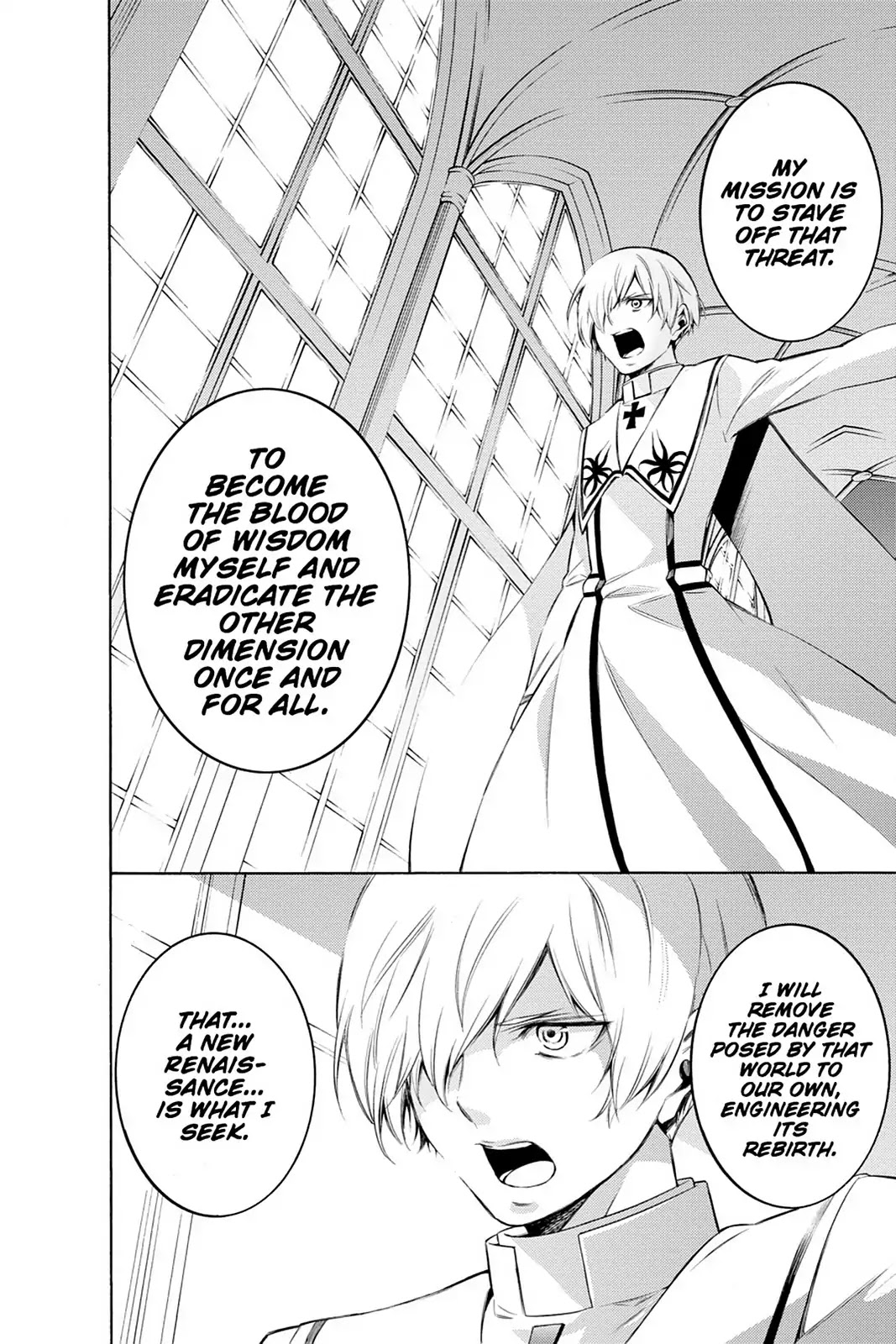 Renaissance Eve Chapter 22 page 6 - Chapter 22: Ardent Wish