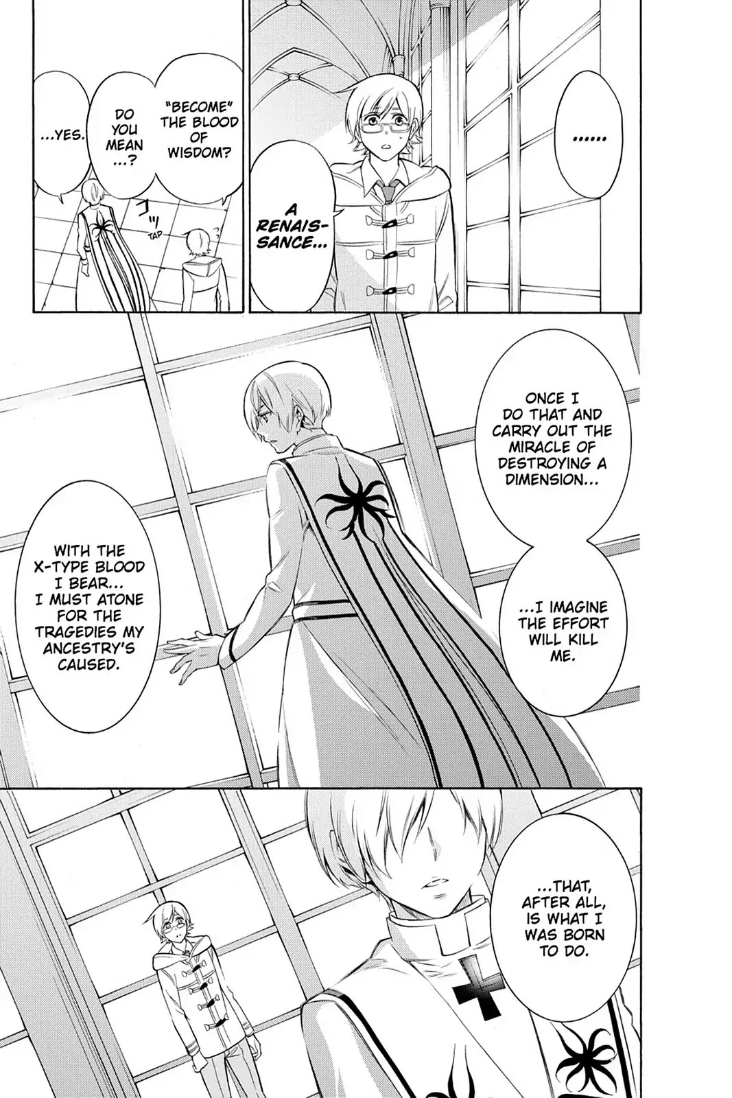 Renaissance Eve Chapter 22 page 7 - Chapter 22: Ardent Wish