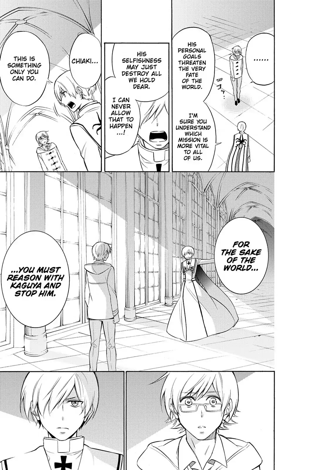 Renaissance Eve Chapter 22 page 9 - Chapter 22: Ardent Wish