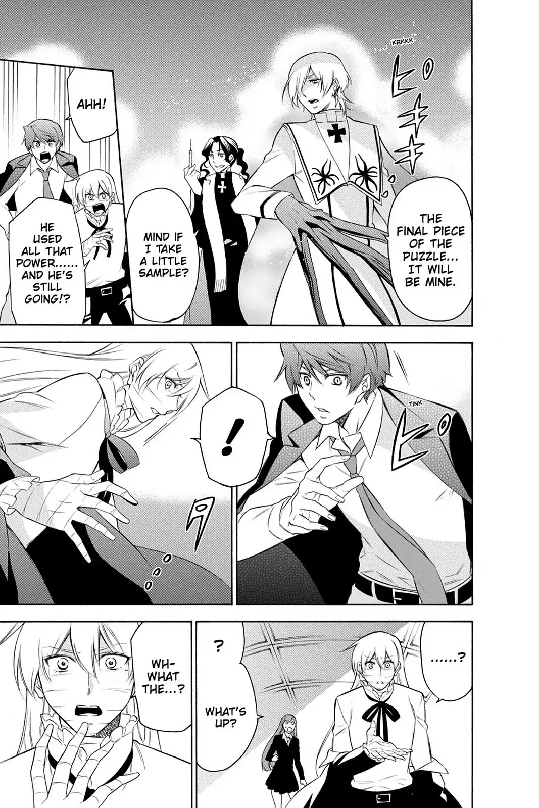 Renaissance Eve Chapter 23.5 page 13 - Vol.4 Final Chapter: Renaissance [END]