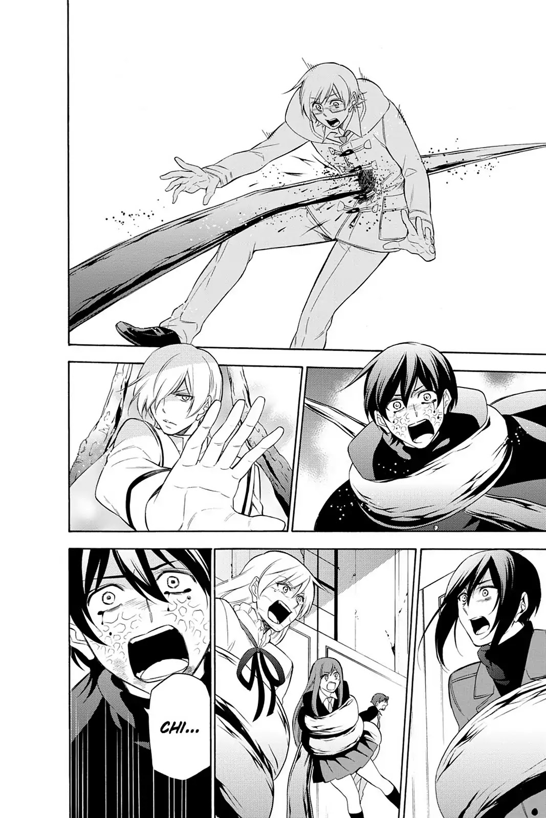 Renaissance Eve Chapter 23.5 page 2 - Vol.4 Final Chapter: Renaissance [END]