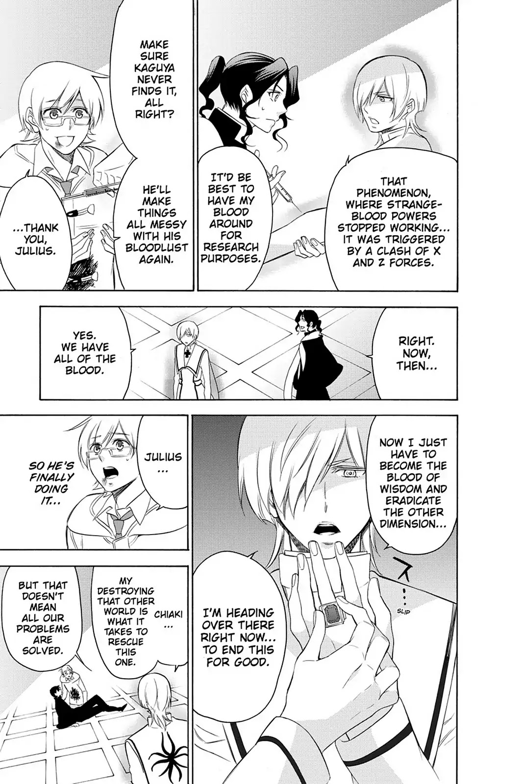 Renaissance Eve Chapter 23.5 page 23 - Vol.4 Final Chapter: Renaissance [END]