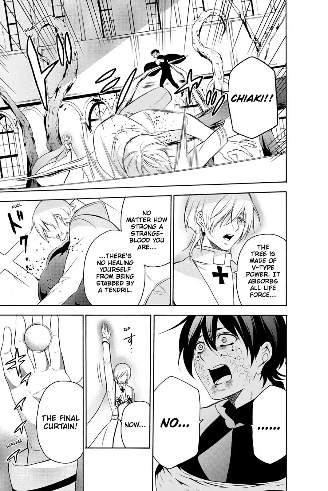 Renaissance Eve Chapter 23.5 page 3 - Vol.4 Final Chapter: Renaissance [END]