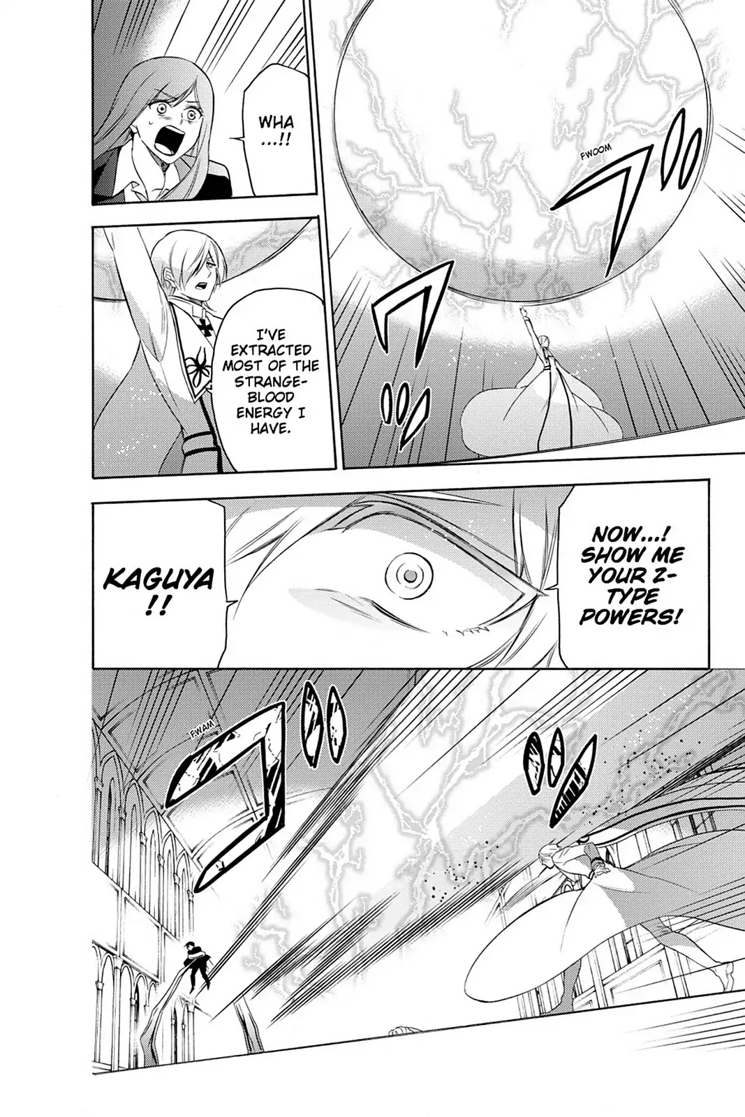 Renaissance Eve Chapter 23.5 page 4 - Vol.4 Final Chapter: Renaissance [END]