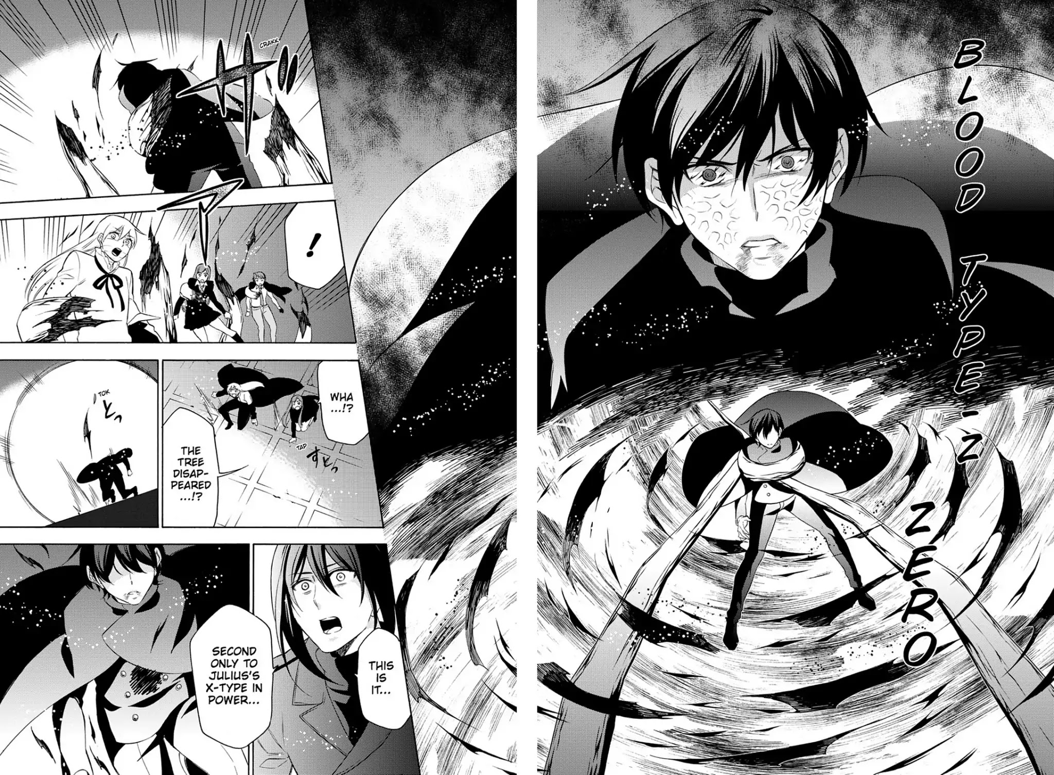Renaissance Eve Chapter 23.5 page 6 - Vol.4 Final Chapter: Renaissance [END]