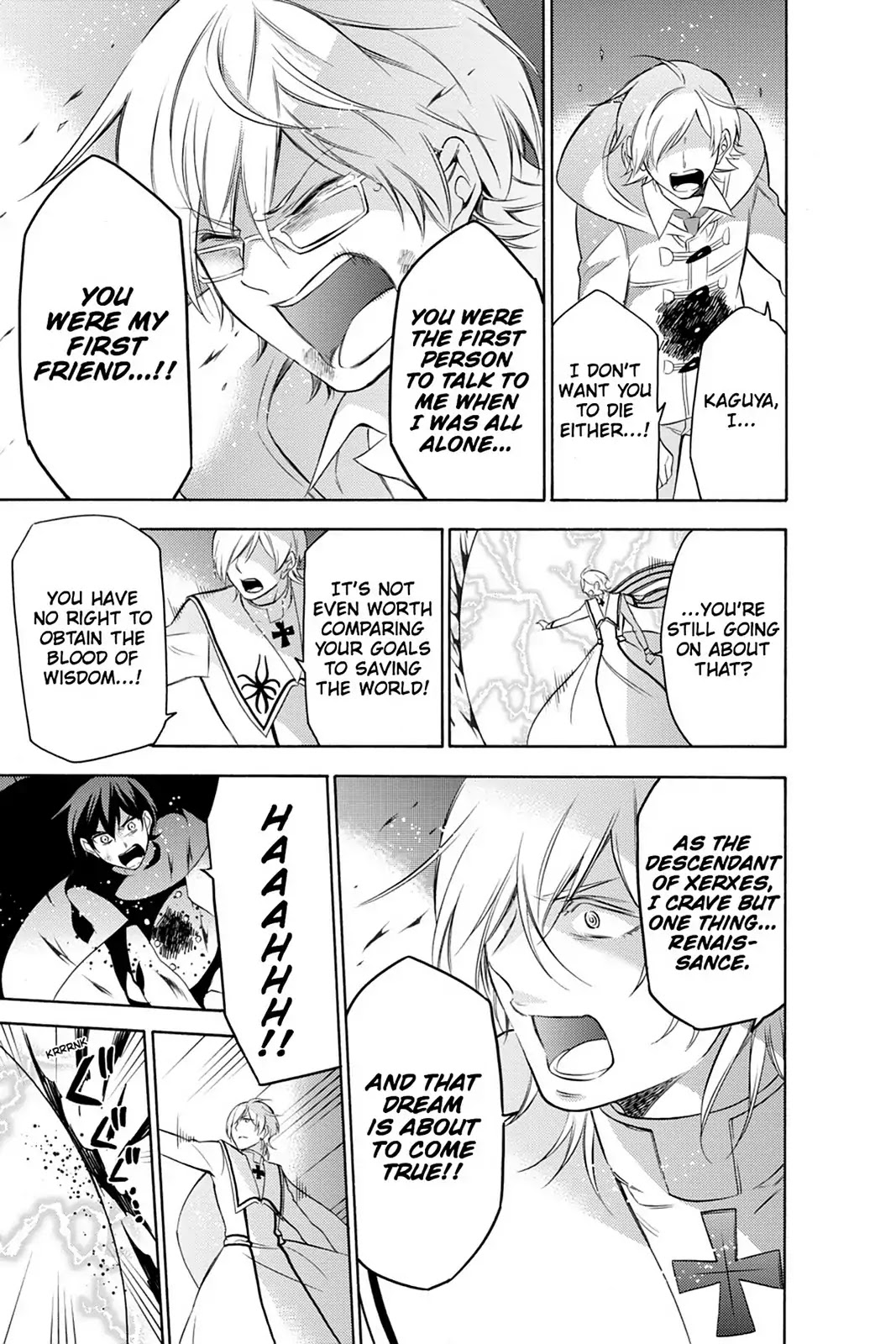 Renaissance Eve Chapter 23.5 page 9 - Vol.4 Final Chapter: Renaissance [END]