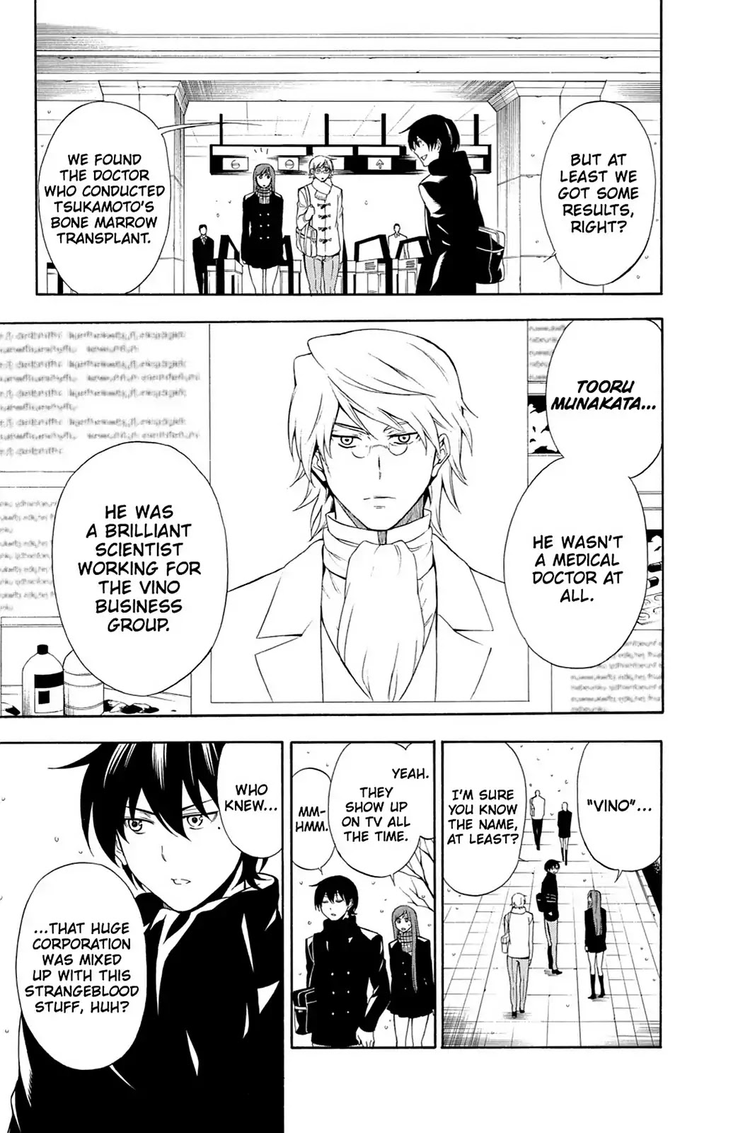 Renaissance Eve Chapter 3 page 3 - Chapter 3: Blood Type C