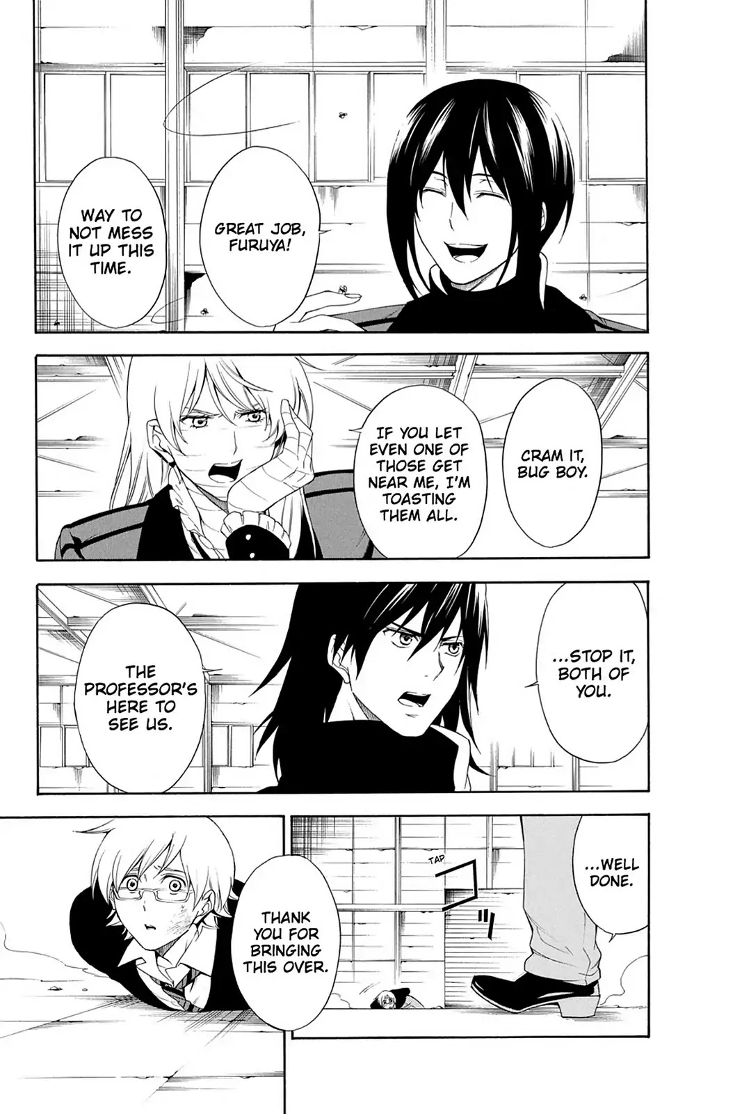 Renaissance Eve Chapter 3 page 37 - Chapter 3: Blood Type C