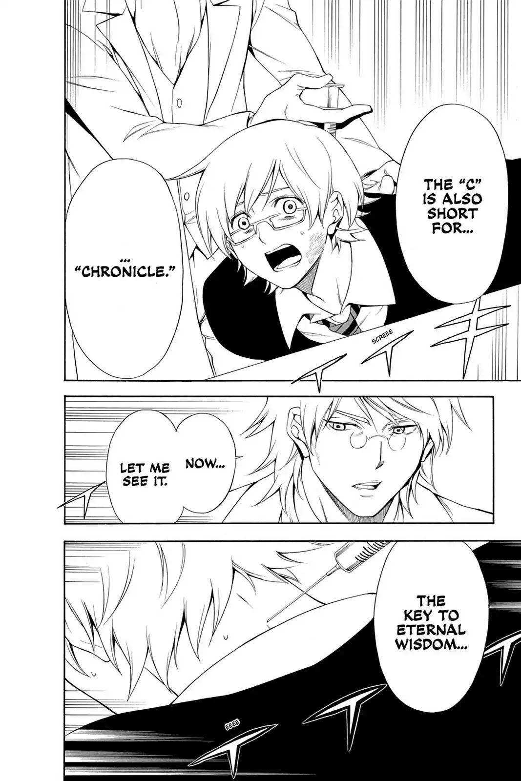 Renaissance Eve Chapter 3 page 44 - Chapter 3: Blood Type C