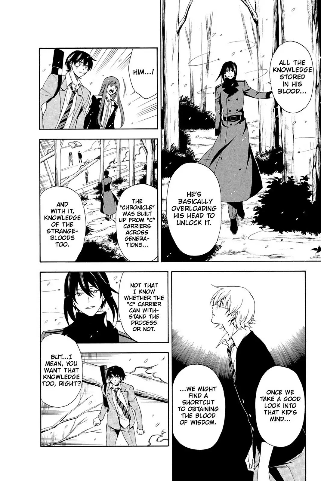 Renaissance Eve Chapter 4 page 25 - Chapter 4: Friends