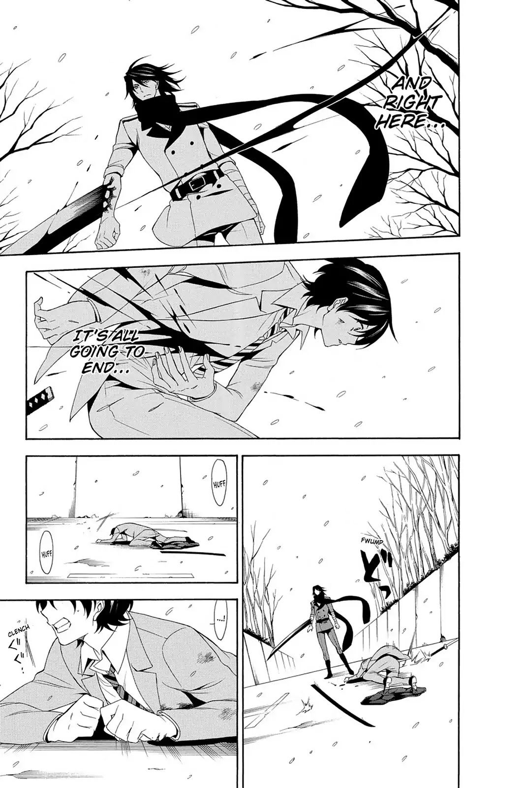 Renaissance Eve Chapter 5 page 3 - Chapter 5: The Blood of Wisdom