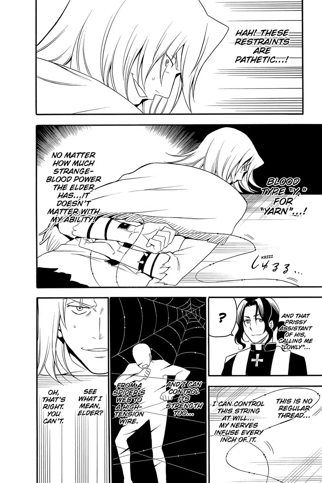 Renaissance Eve Chapter 9 page 24 - Chapter 9: Sealed Away