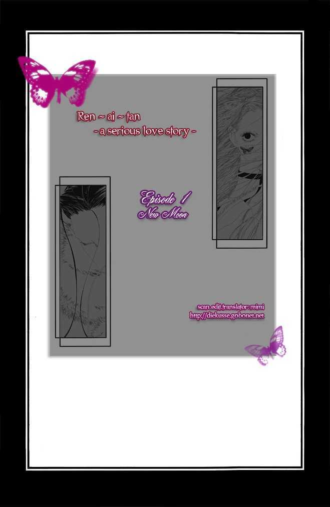 RenAiTan Chapter 1.5 page 7 - Chapter 1.5 : New Moon