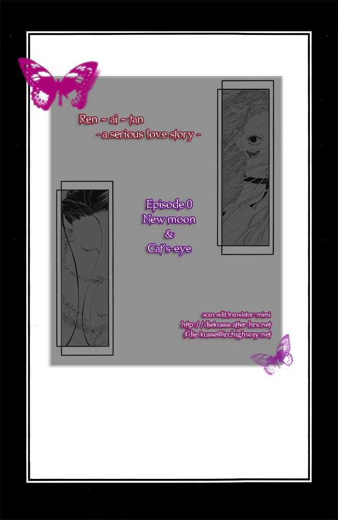 RenAiTan Chapter 1 page 1 - Chapter 1 : New Moon & Cat's-eye