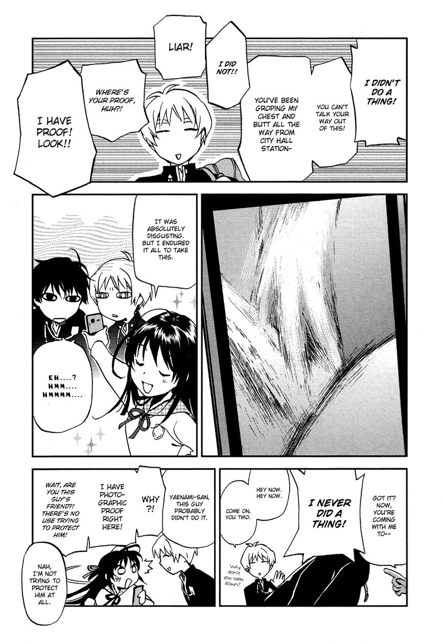 Renchi na Himoto Chapter 1 page 10 - Chapter 1 : Read Online