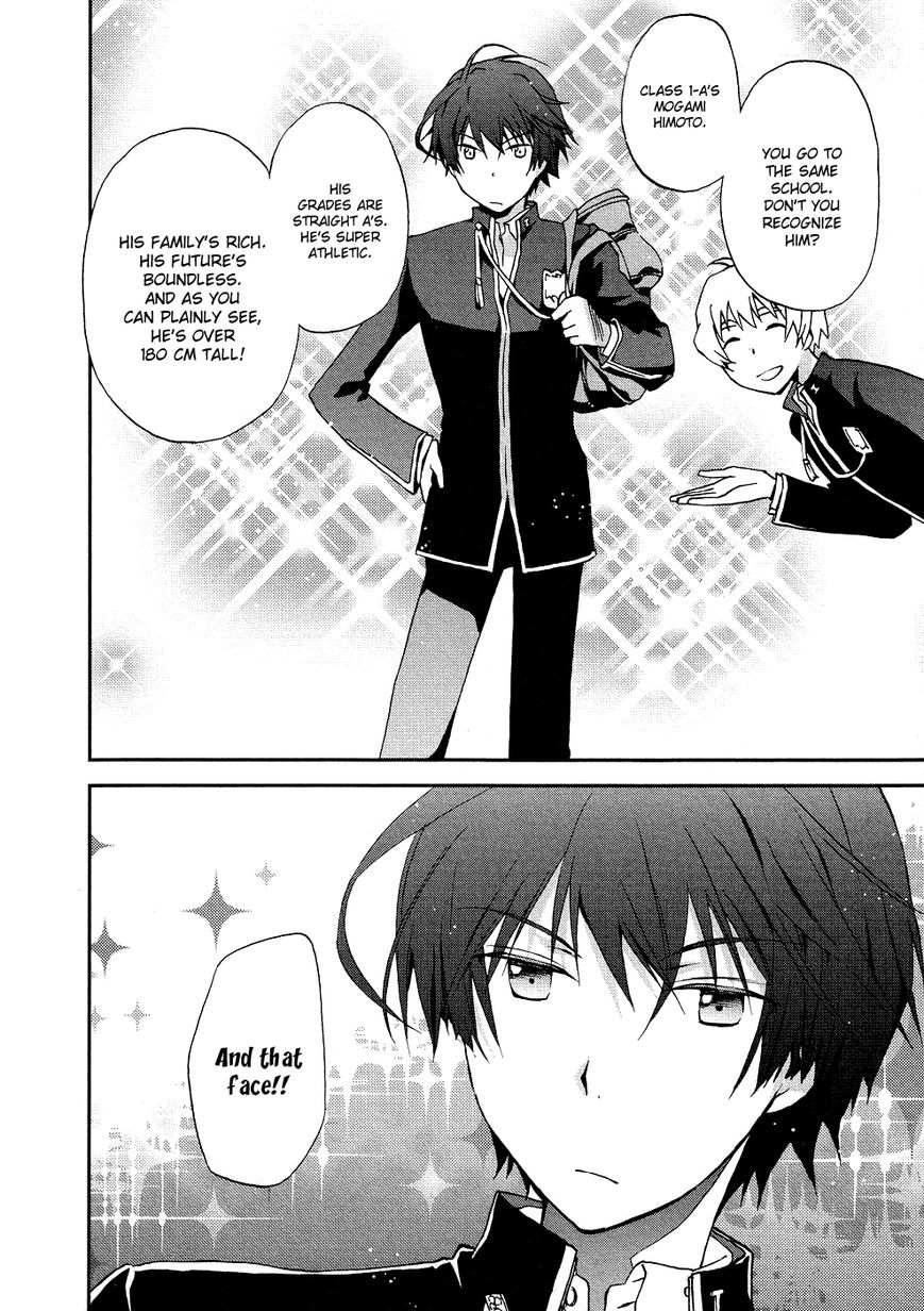 Renchi na Himoto Chapter 1 page 11 - Chapter 1 : Read Online