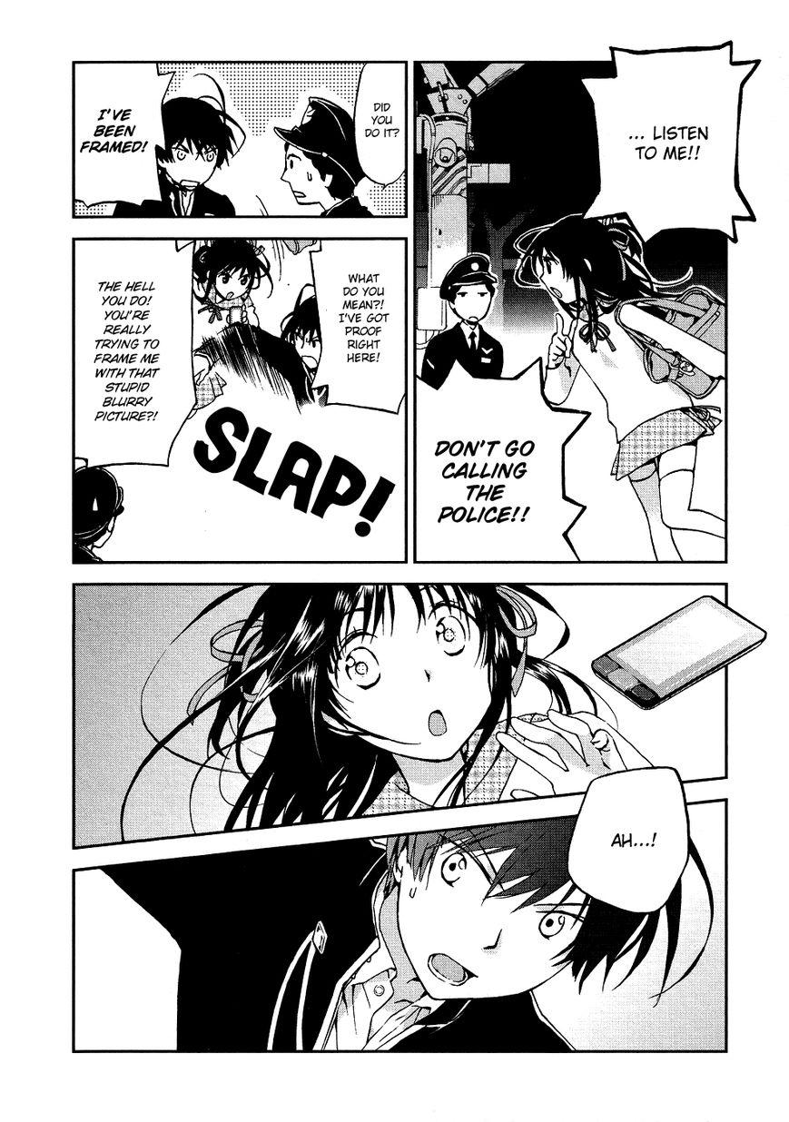 Renchi na Himoto Chapter 1 page 13 - Chapter 1 : Read Online
