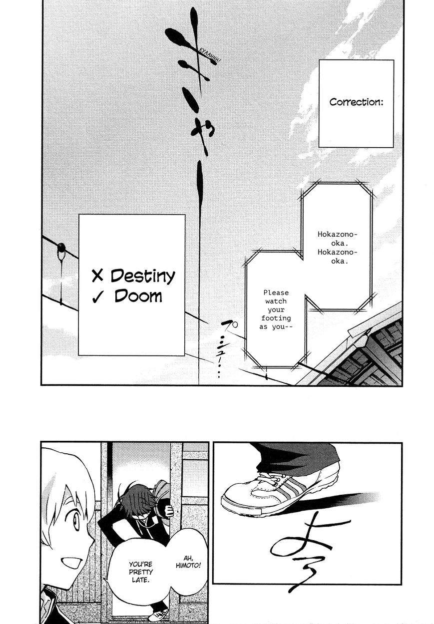 Renchi na Himoto Chapter 1 page 15 - Chapter 1 : Read Online