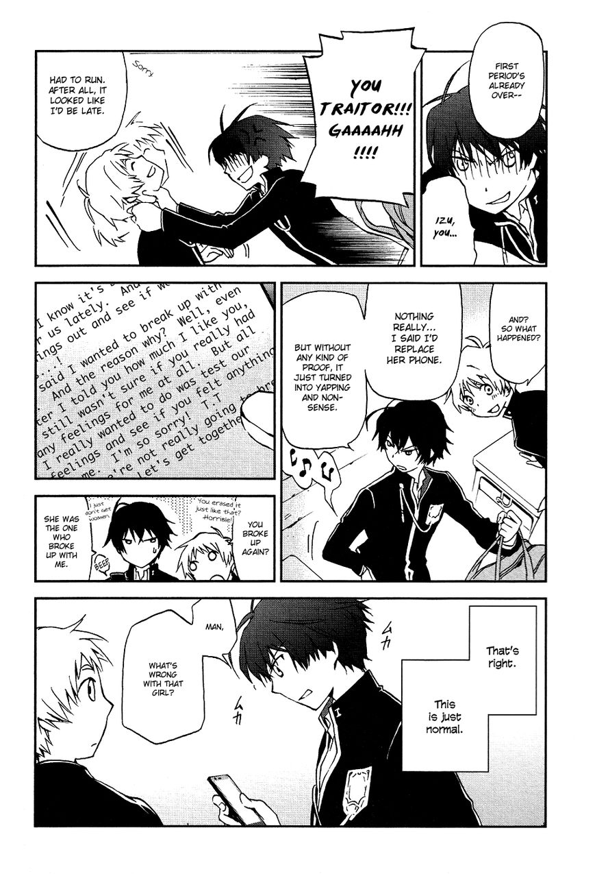 Renchi na Himoto Chapter 1 page 16 - Chapter 1 : Read Online