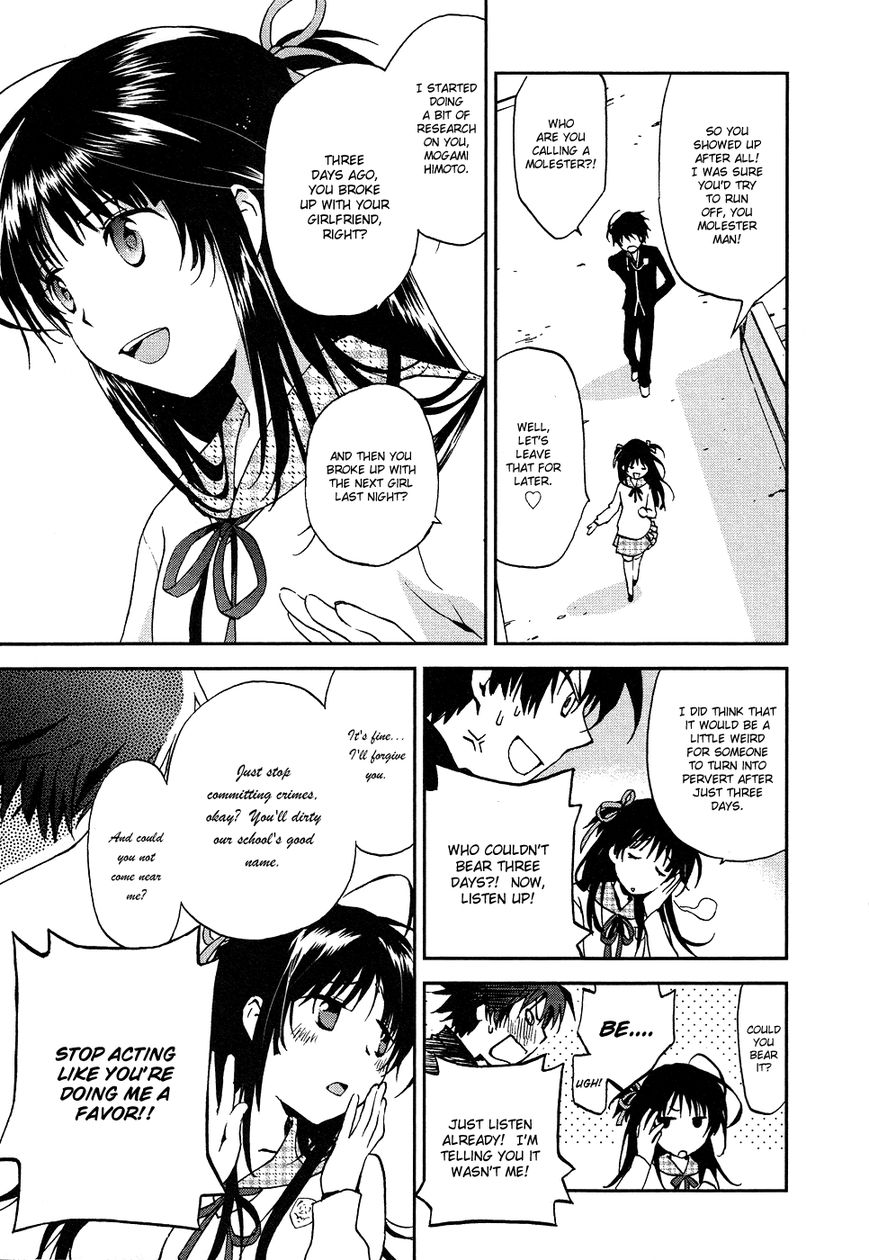 Renchi na Himoto Chapter 1 page 18 - Chapter 1 : Read Online