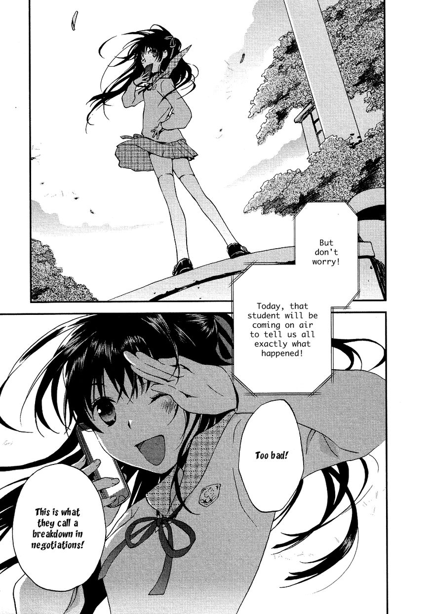 Renchi na Himoto Chapter 1 page 24 - Chapter 1 : Read Online