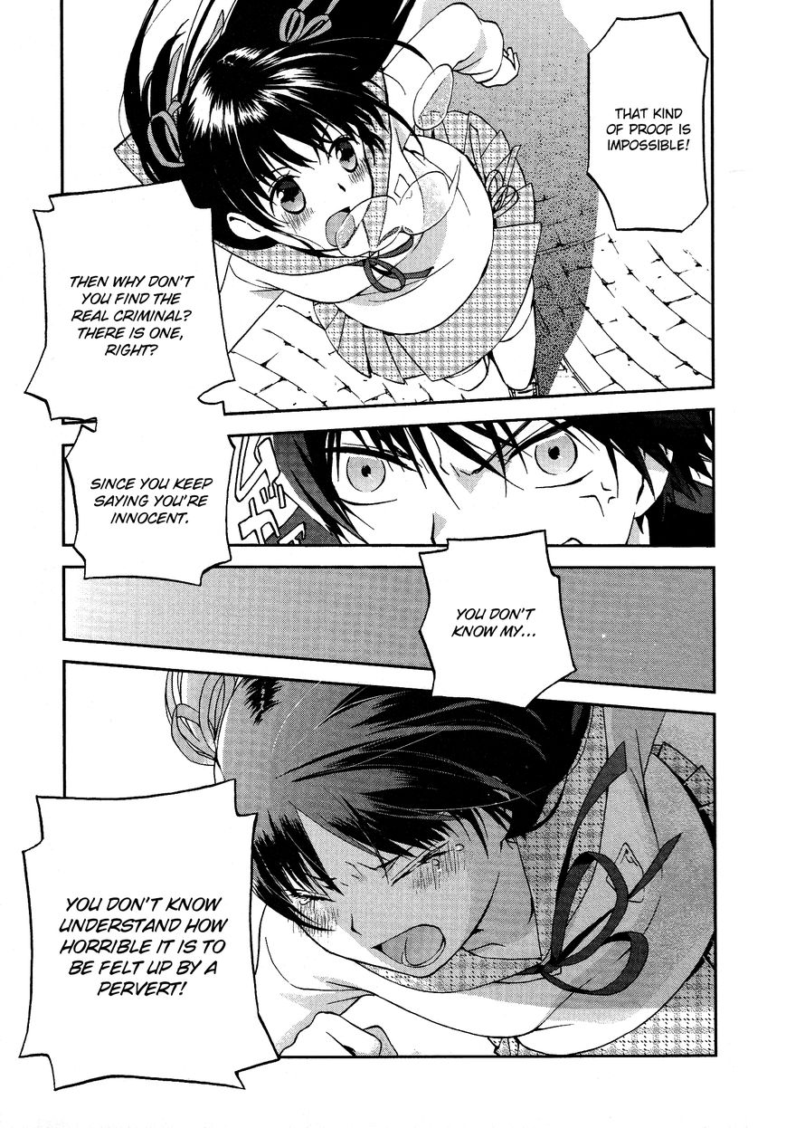 Renchi na Himoto Chapter 1 page 28 - Chapter 1 : Read Online
