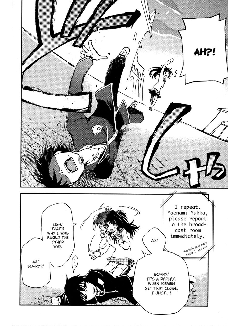 Renchi na Himoto Chapter 1 page 35 - Chapter 1 : Read Online
