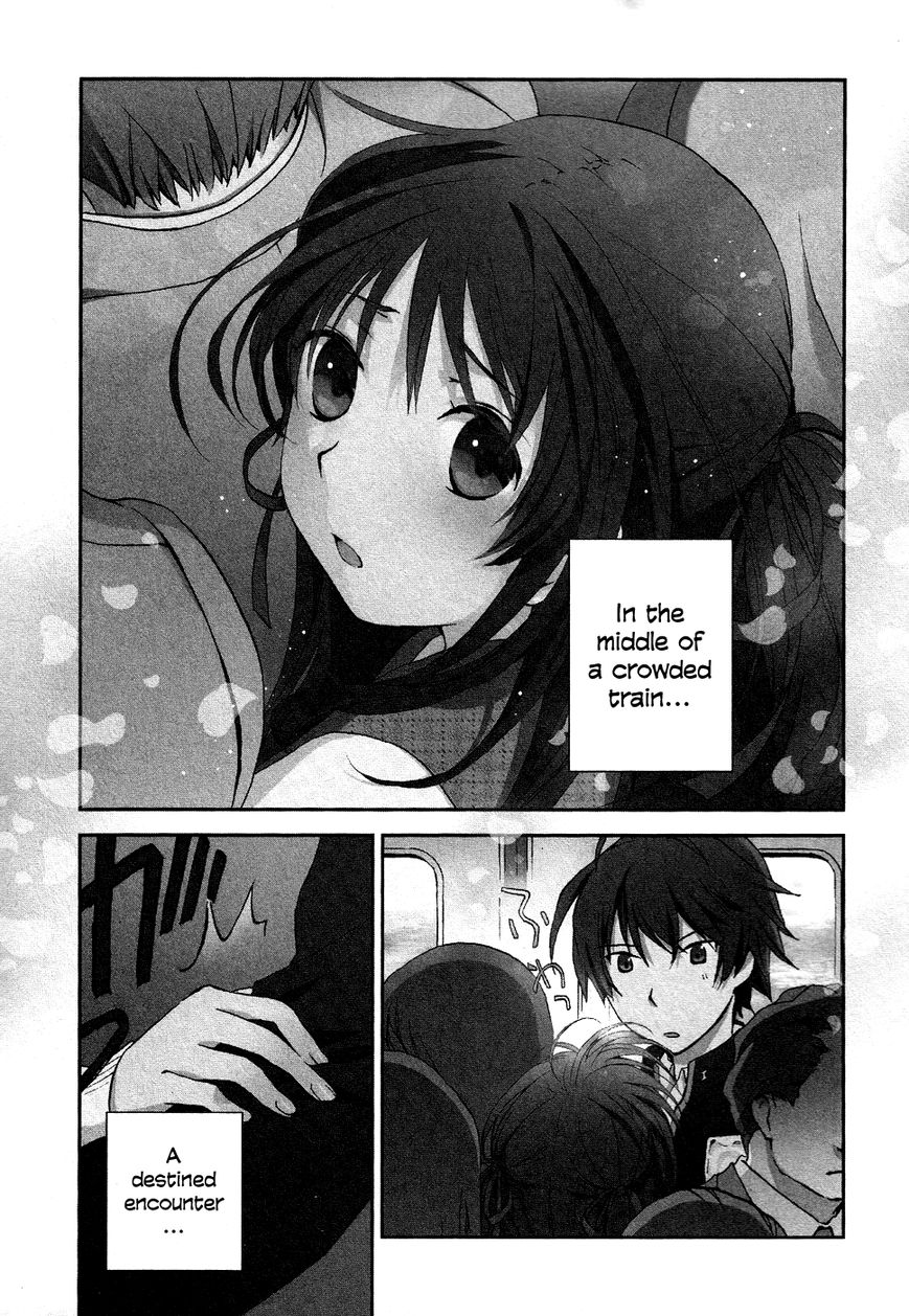 Renchi na Himoto Chapter 1 page 4 - Chapter 1 : Read Online