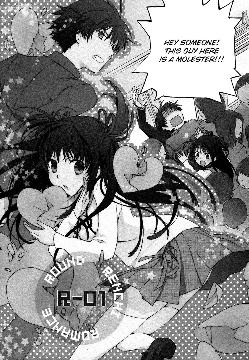Renchi na Himoto Chapter 1 page 6 - Chapter 1 : Read Online