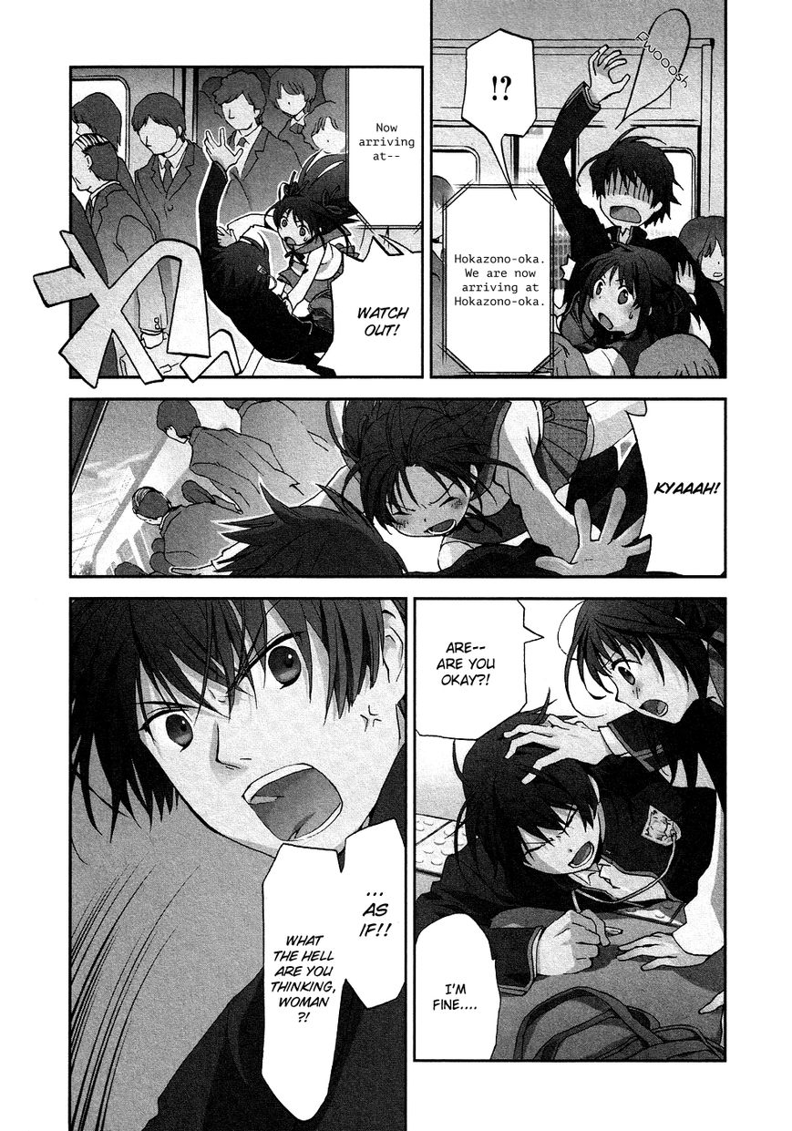 Renchi na Himoto Chapter 1 page 7 - Chapter 1 : Read Online
