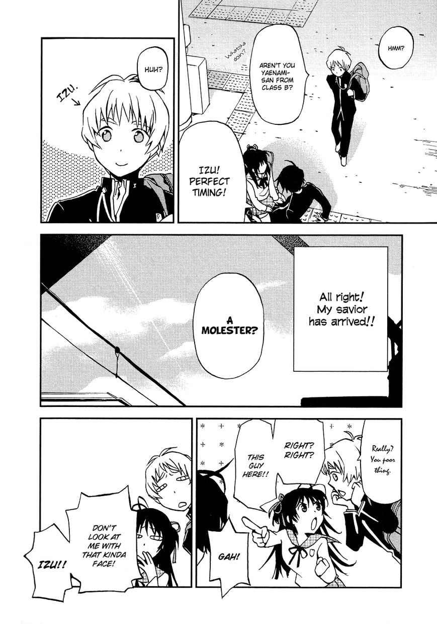 Renchi na Himoto Chapter 1 page 9 - Chapter 1 : Read Online