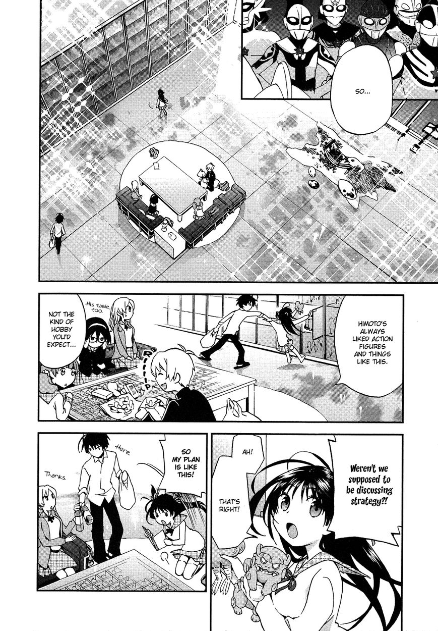 Renchi na Himoto Chapter 2 page 11 - Chapter 2