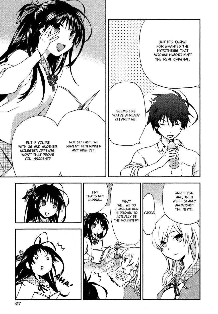 Renchi na Himoto Chapter 2 page 12 - Chapter 2