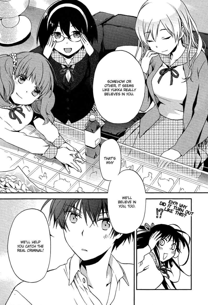 Renchi na Himoto Chapter 2 page 14 - Chapter 2