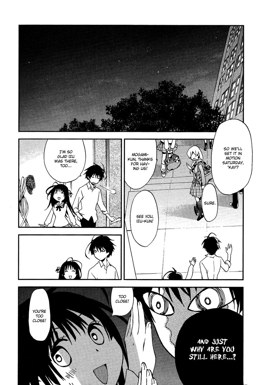 Renchi na Himoto Chapter 2 page 15 - Chapter 2