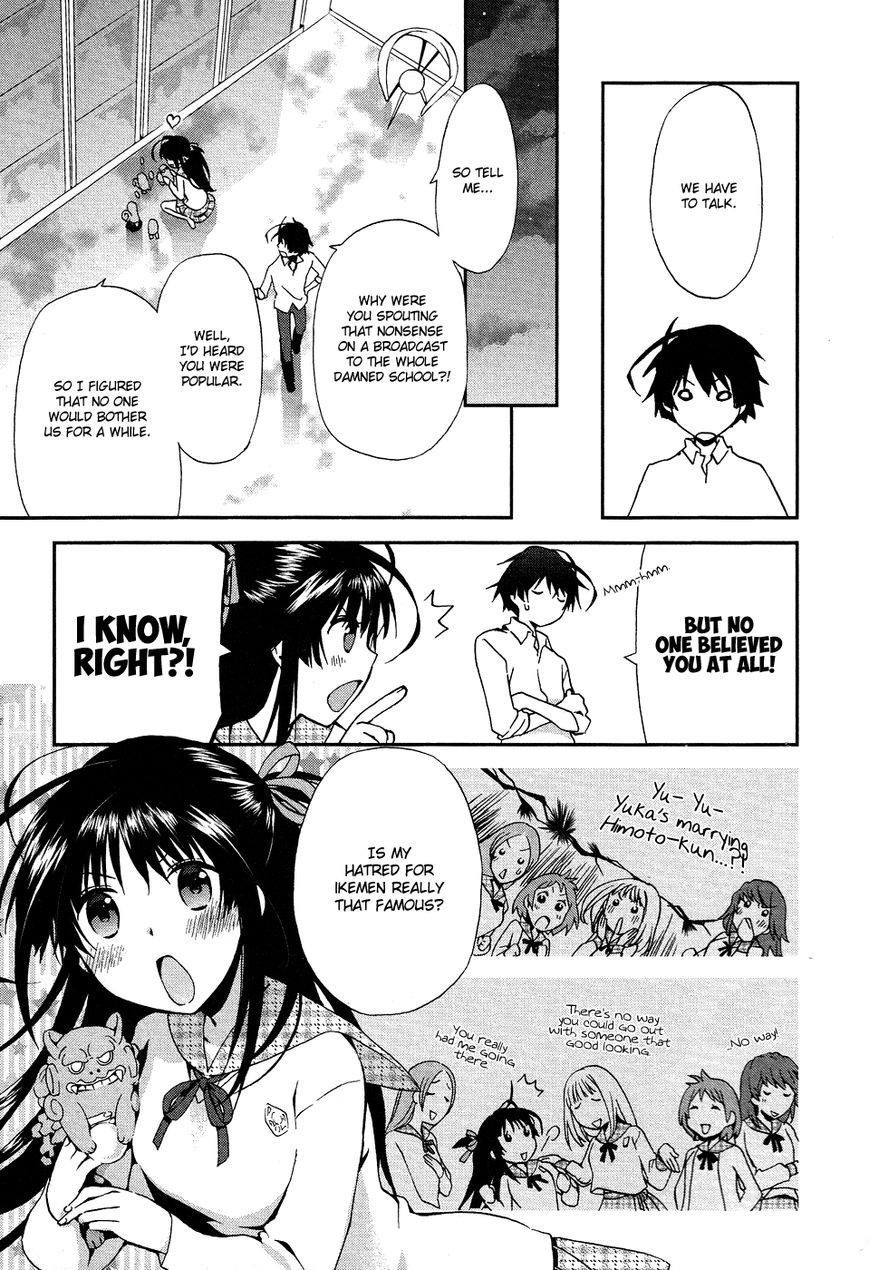 Renchi na Himoto Chapter 2 page 16 - Chapter 2