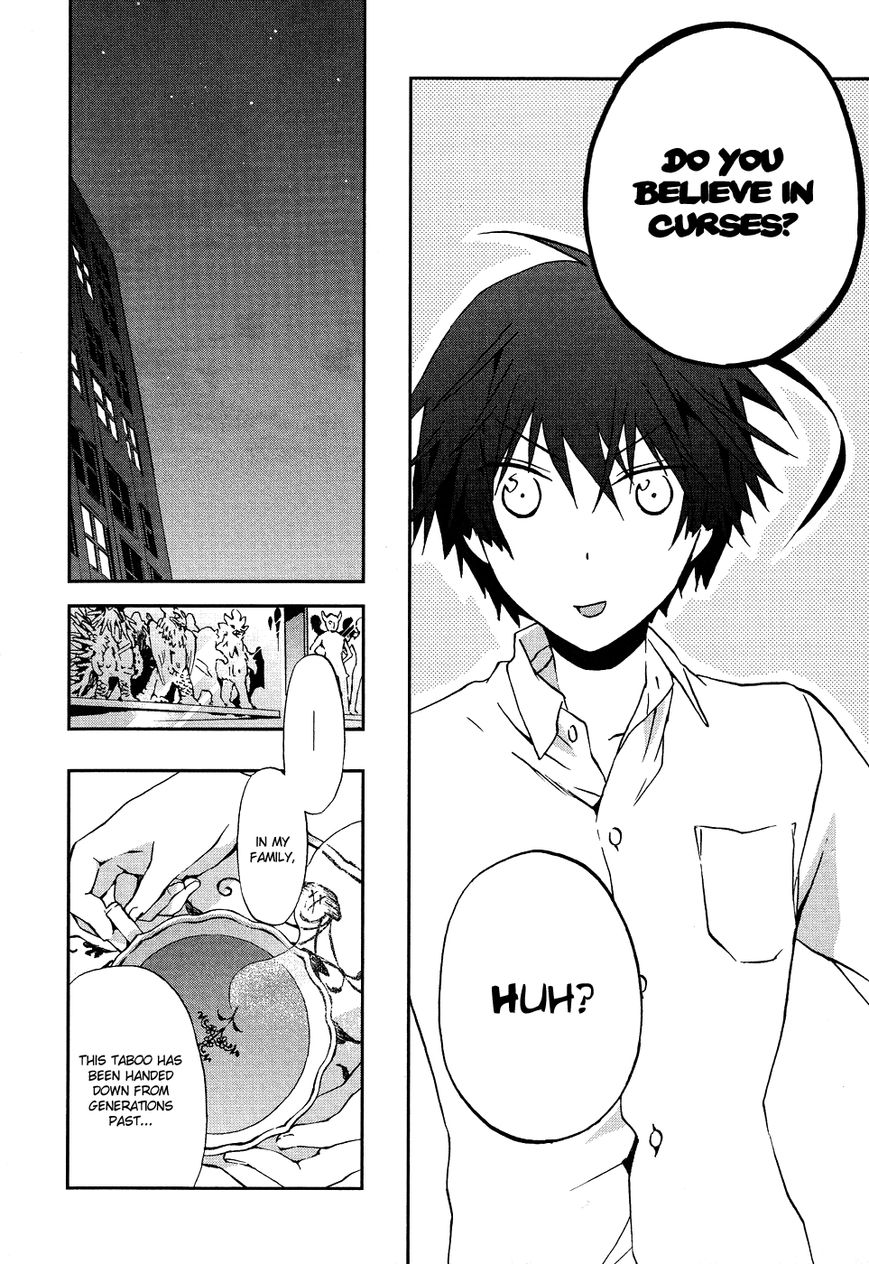 Renchi na Himoto Chapter 2 page 21 - Chapter 2