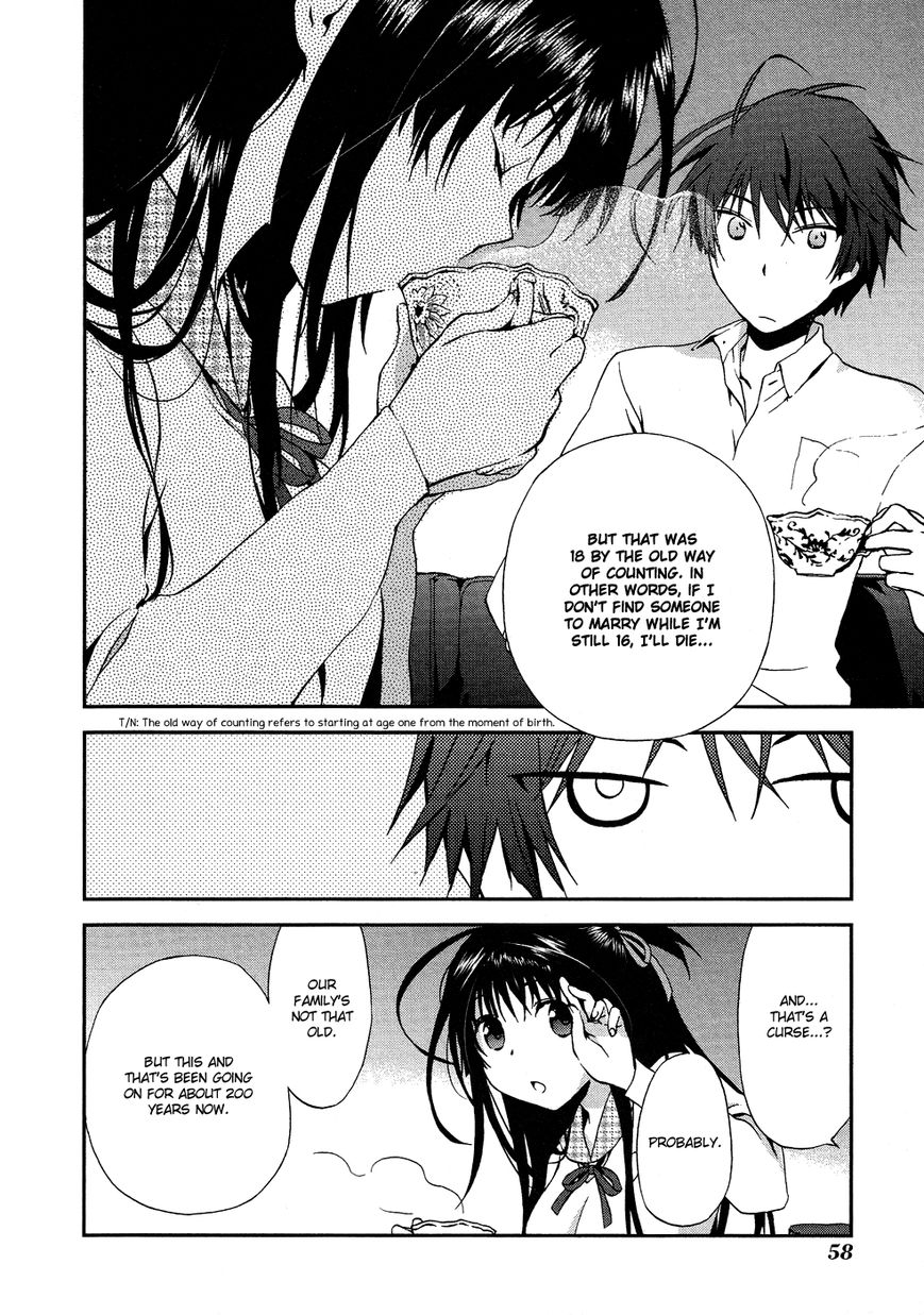 Renchi na Himoto Chapter 2 page 23 - Chapter 2