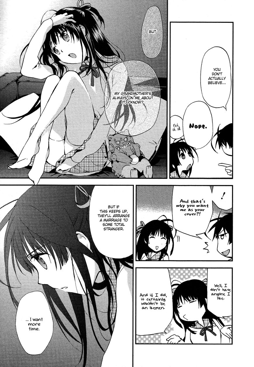 Renchi na Himoto Chapter 2 page 24 - Chapter 2