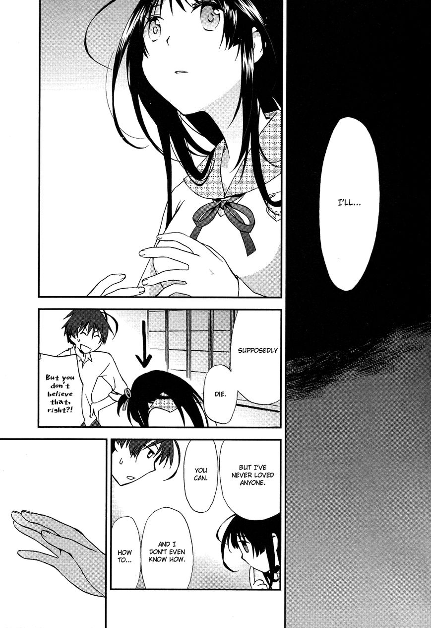 Renchi na Himoto Chapter 2 page 26 - Chapter 2