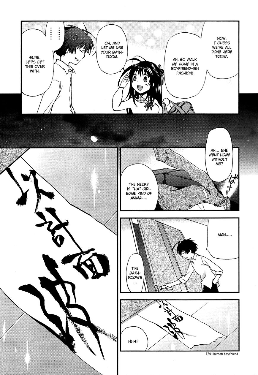 Renchi na Himoto Chapter 2 page 30 - Chapter 2