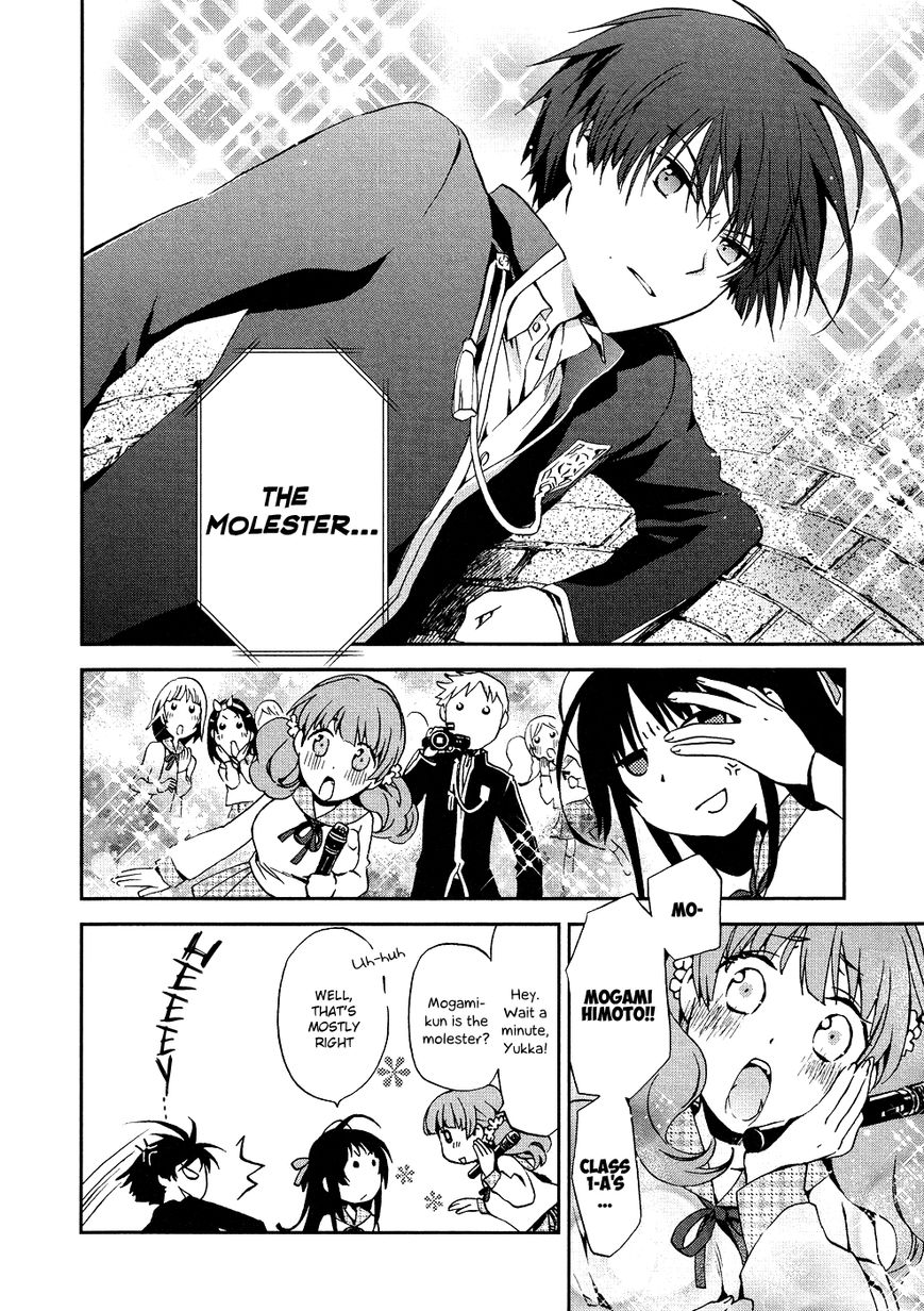 Renchi na Himoto Chapter 2 page 5 - Chapter 2