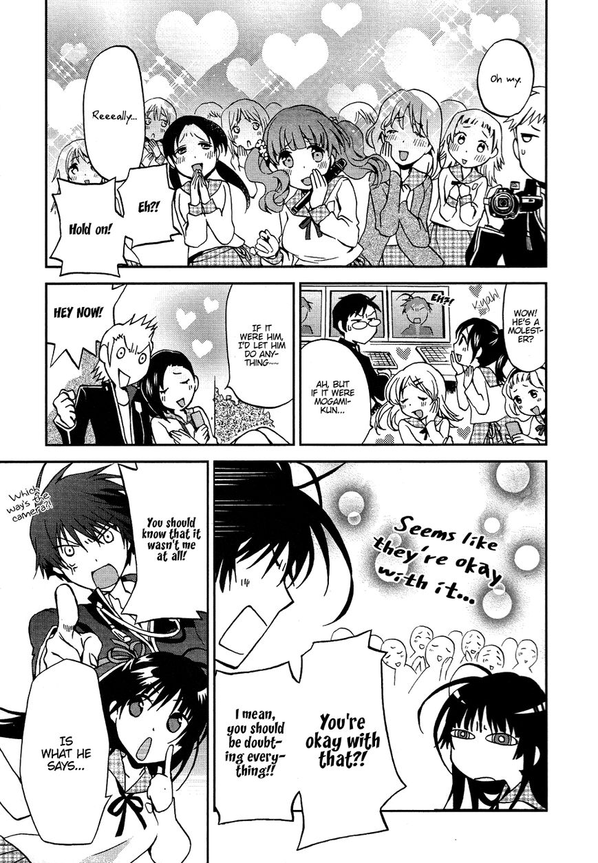 Renchi na Himoto Chapter 2 page 6 - Chapter 2